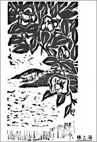 ギャラリー美風